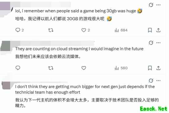 《影之刃零》145G引热议：不敢想未来3A能多大