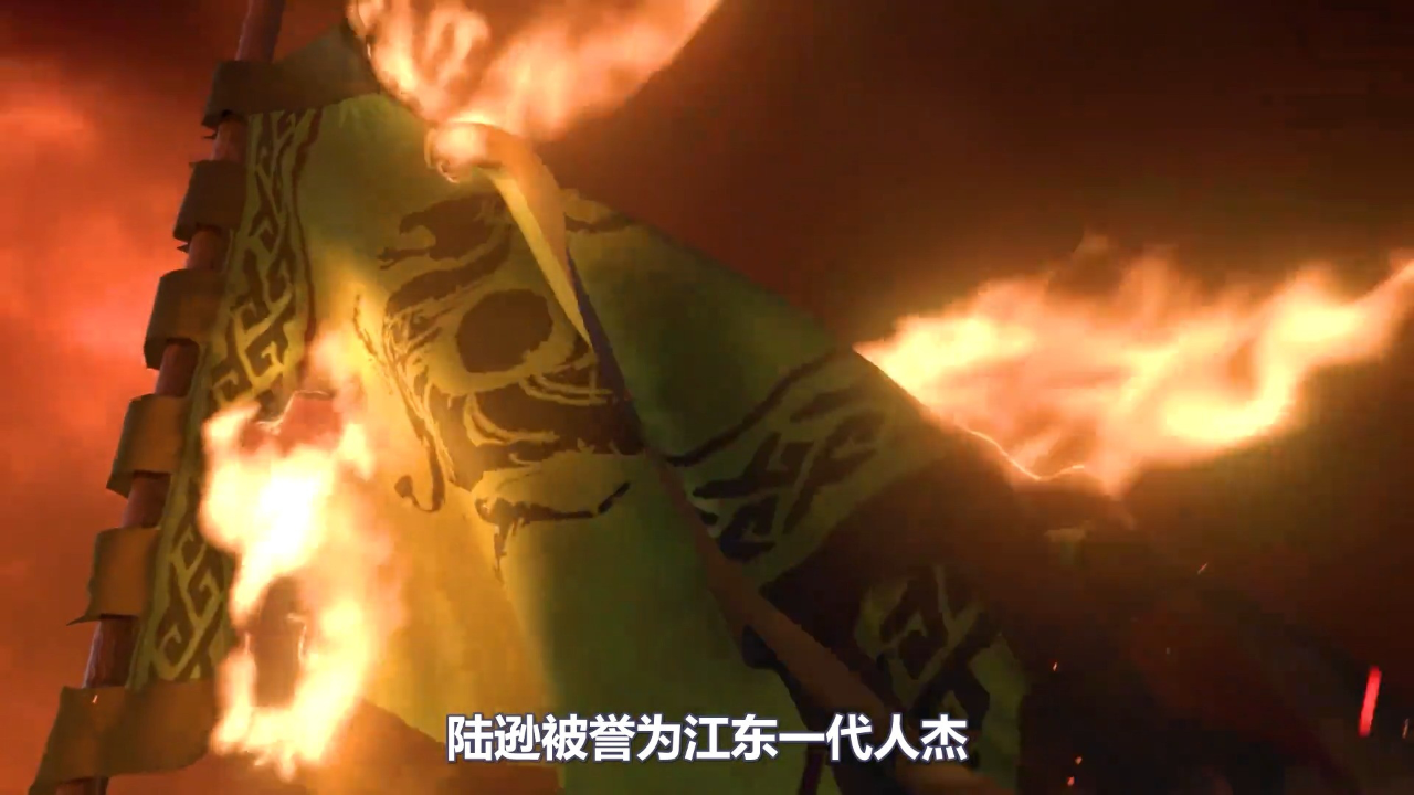 你认为率土之滨最强武将是谁？？