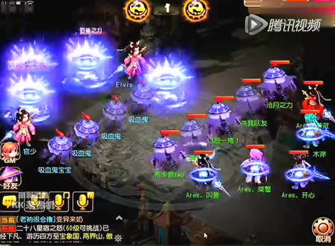 视频:【梦幻西游手游】顶尖69生死对决，恐怖5耐大唐实力教做人