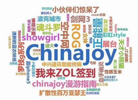 首届“ChinaJoy Plus”云展即将开幕，能带给电竞行业哪些启示？