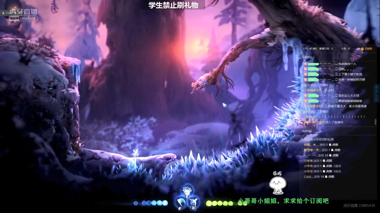 《精灵与萤火意志》登录虎牙直播,治愈心灵的森林传说