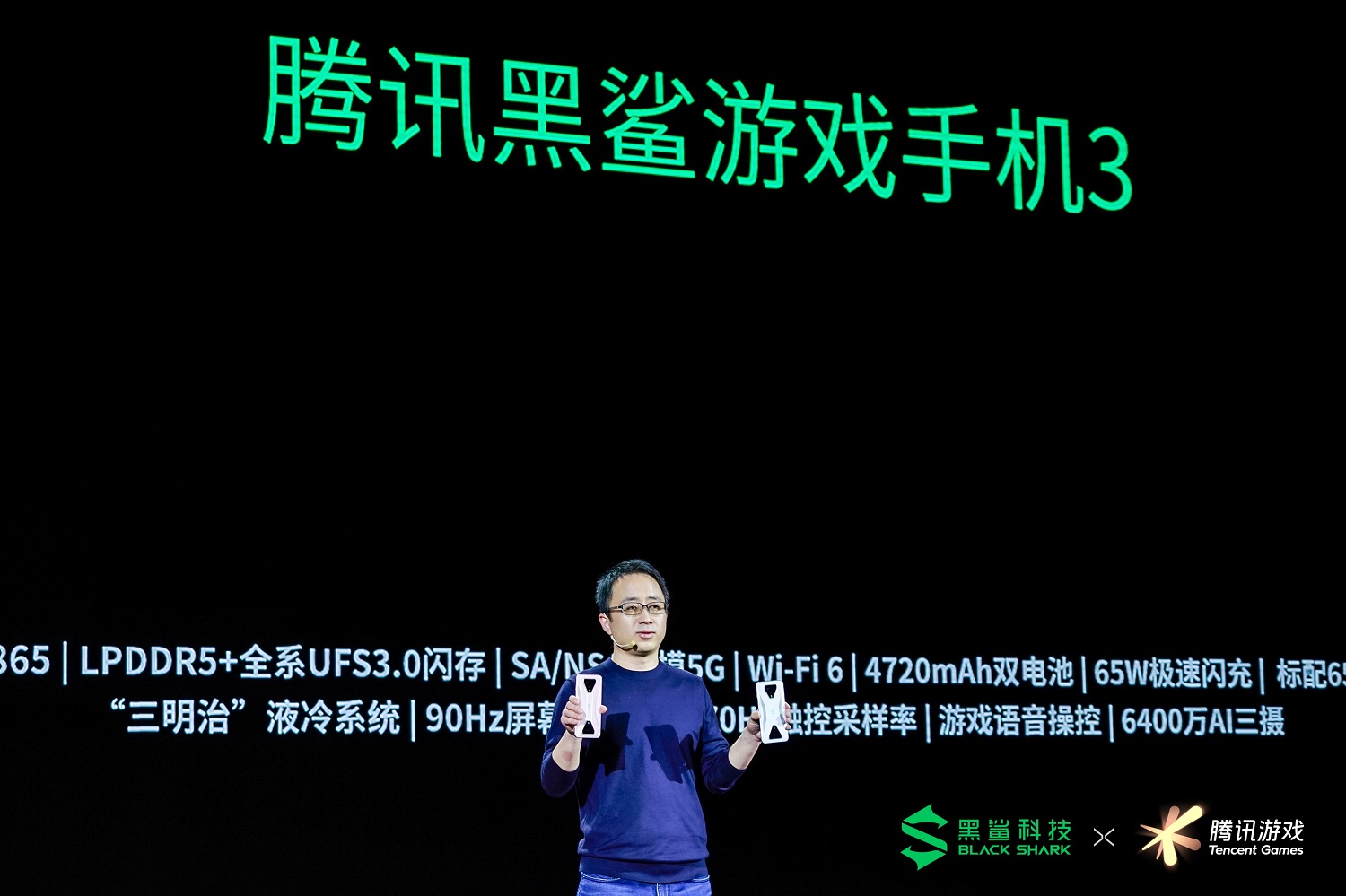 生而无畏,战至荣耀,腾讯黑鲨游戏手机3加持你的王者之路